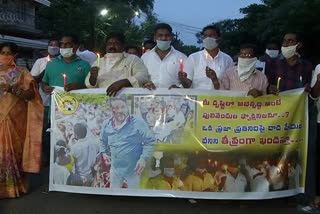 TDP leaders Protests for condemning attack on MLA velagapudi rambabu at visakhapatnam district