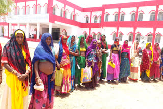 Rural women reached collectorate