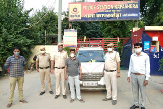 Kapashera police arrested drug smuggler with 40 grams of heroin