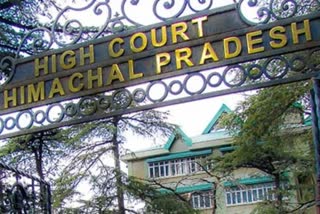 High court gave relief in lecturer case