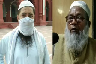 Imam rejected AAP appeal