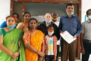 District Kannada Literary Cultural Forum