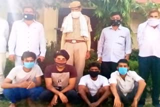 Naqbajni gang arrested, District Special Team