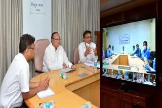 BD Kalla's video conference, Electricity Disaster in Rajasthan