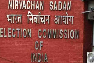 election commission