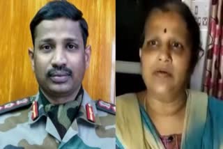 Parents of martyred Army officer