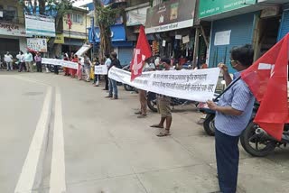 cpi-nationwide-protest-against-modi-government