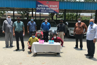 outer district special staff team arrested Two crooks in Ranhaula