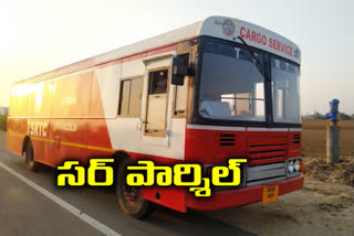 tsrtc parcel service