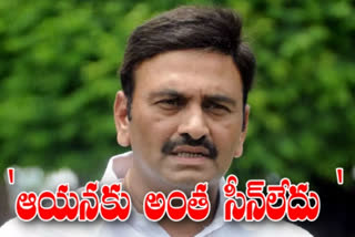 YSRCP MP Raghurama krishnaraju reaction about his party critics in narsapuram