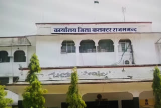 Rajsamand news, crackdown on gravel, district administration