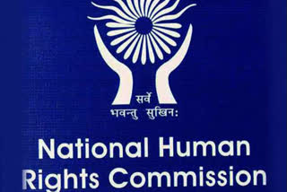 tdp leaders complaint to nhrc
