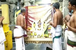 sri laxminarasimha swamy unjal seva in kadiri mandal