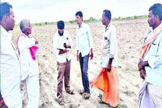 land issue in kurnool