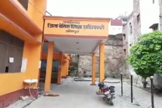 फर्जी शिक्षक भर्ती मामला