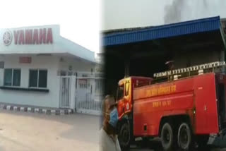 fire  Greater Noida  Yamaha automobile  Fire at warehouse  യമഹ  ഗോഡൗണിൽ തീപിടിത്തം  സ്പെയർ പാർട്‌സ് ഗോഡൗൺ  നോയിഡ