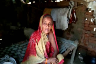 Older woman did not get benefit of Pradhan Mantri Awas Yojana