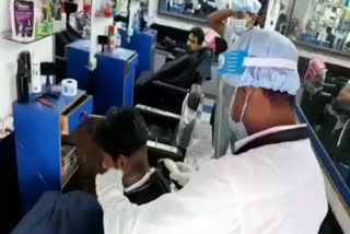 hair dresser and salon opened after 3 months in ghaziabad during corona epidemic