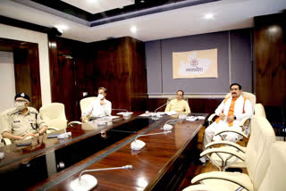 Chief Minister took the meeting through video conferencing in bhopal