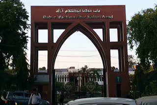 no-offline-examination-will-be-held-in-jamia-millia-islamia