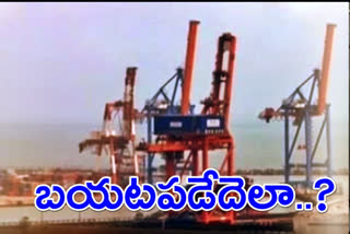 కరోనా ఎఫెక్ట్ : చిన్న పరిశ్రమల చింతలు తీరేదెప్పుడు..?