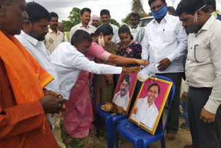 cm kcr anointed with godavari water