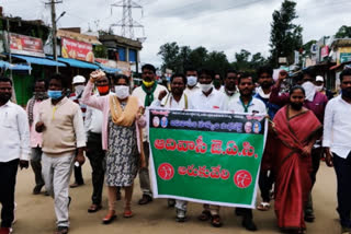 jac protest continues at visakhapatnam