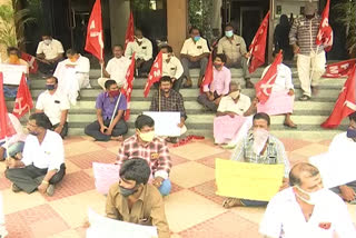 cpm protest by shettipally land mitigation at tirupathi chittoor district