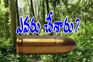 bullet attack at vijayanagaram forest