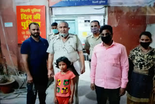 Patel Nagar police find missing girl in few hours and handover to her family