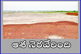 fishing harbour is going to be constructed at biyyaputhipa in west godavari district