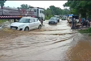 Ambikapur-Banaras State Highway