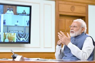 pm calls all party meeting