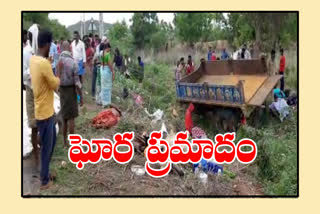 road accident in veladri krishna district nine members died