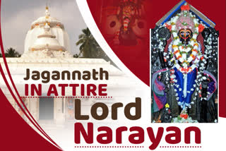 Alarnath Temple: The Lord’s temporary abode