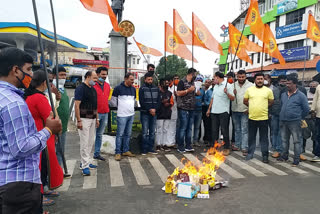 protest against china