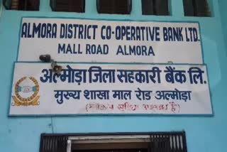 almora news