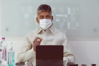 tdp leader chandra babu