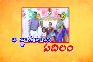 calnal santosh babu memories video