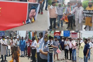 protest against china in uttar pradesh