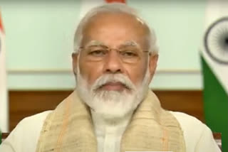 pm narendra