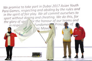 4th Asian Youth Para Games to be held in Bahrain in December 2021