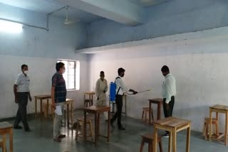 Board Examination in Bhilwara, Rajasthan Board Examination