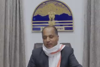 CM Jairam Thakur