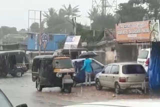 heavy rain in chikkmagaluru district