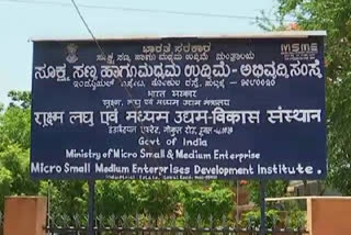 Hubli-Dharwad Metropolitan tax problem