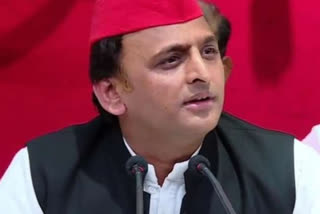 Akhilesh Yadav