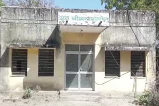 सांगोद न्यूज, Sangod's soil testing laboratory