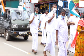 congress protest against increasing oil price  increasing oil price  oil price protest  ഇന്ധനവില കൂടുന്നു  കോണ്‍ഗ്രസ് പ്രതിഷേധം