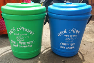 free dustbin distribution nagaon town